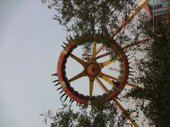 -南戴河国际娱乐中心