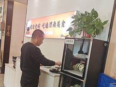 -老碗餐饮(前进路店)