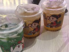 -九毛九西北菜(百信广场店)