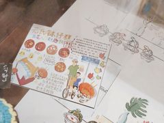 -元氏钵仔糕(北京路店)