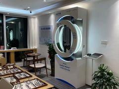 -Eziwish眼镜·蔡司授权店