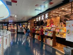 -澳门外港客运码头(轮渡站)