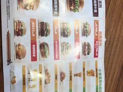 菜单-汉堡王(常熟美城店)