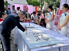 -玉林生活广场