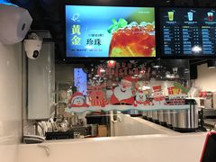 -KOI Thé(正佳广场店)