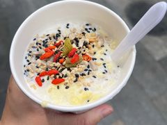 -永兴坊