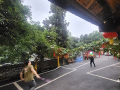 -映象潇湘·小瑶村(植物园店)