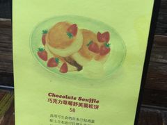 -MIKAKU(万达广场上海宝山店)