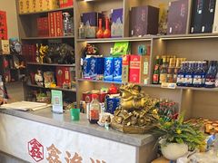 -鑫渔港海鲜本地菜·山海关浑锅(东戴河店)