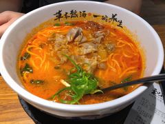 -和府捞面(星光大道一期店)