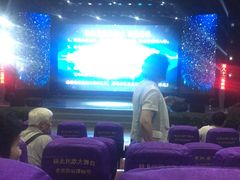 -陕北民歌大舞台