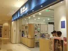 -天真蓝照相馆(杭州滨江宝龙店)