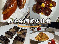 -北京泰富酒店-柏景轩中餐厅