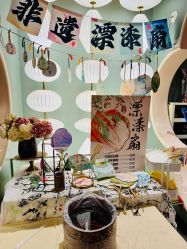 -奈尔宝·国风主题儿童乐园·亲子餐厅(豫园商城店)