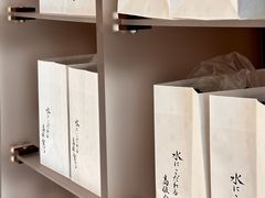 -银座仁志川·生吐司专门店(香港广场店)