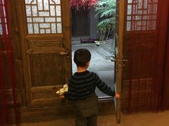 -江天生态园餐厅