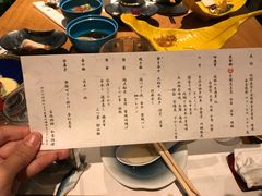 -ステーキハウス吉池