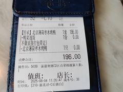 -雀蓝川菜(奥体广场店)