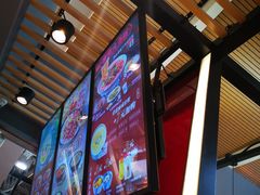 -永和大王(浦东国际机场店)