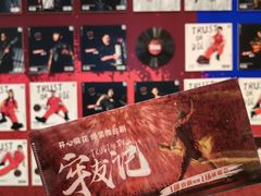 -虹桥艺术中心