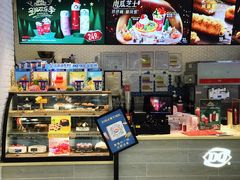 -DQ·蛋糕·冰淇淋(动壹店)