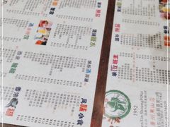 -仁信双皮奶(庙前直街店)