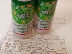 -徐妹串串香(春熙路店)