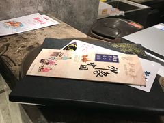 -新好景海鲜酒家(新塘店)