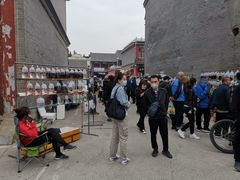 -华声天桥民俗文化园
