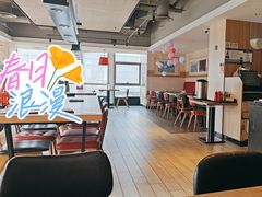 -必胜客(双榆树店)