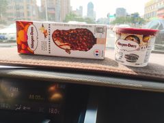 -哈根达斯(烟台振华店)