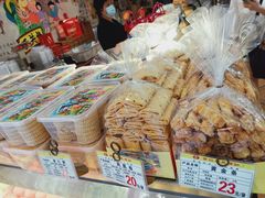 -赞记龙凤礼饼(广州市二宫向群宾馆店)