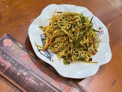-春發合饭庄
