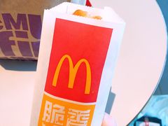 -麦当劳(国贸店)