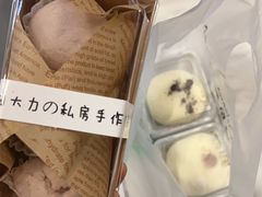 -李大牛和刘大力手作甜品(凯德店)