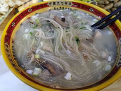 -豫石记羊汤(北苑店)