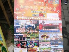 -青瓦房古村落