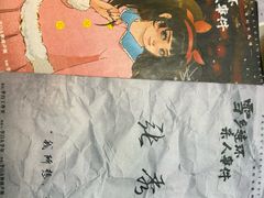 -剧狐剧本杀·月球探案馆(人民广场1号店)