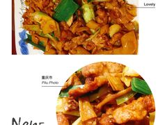 -杨记隆府(白象街店)