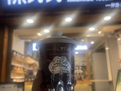 -一杯黔茶(西江千户苗寨古街店)