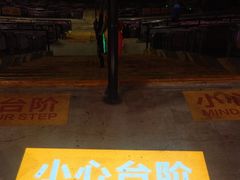 -广州长隆国际大马戏