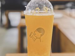 爆汁大橘-喜茶(杭州滨江宝龙店)