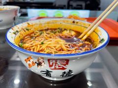 -张有德老字号牛肉面(总店)