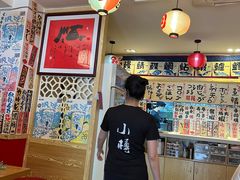 -小樽融合料理·匠心专注料理八年(京溪店)