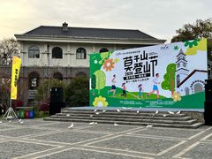 -莫干山风景区