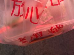 -排骨年糕(瞿溪路店)
