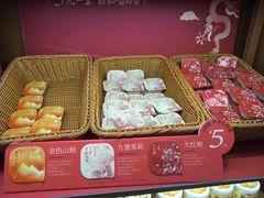 -奈雪的茶(印象城店)