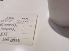-翠华餐厅(宝安壹方城店)
