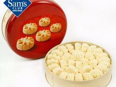 -珍妮曲奇聪明小熊(尖沙咀店)