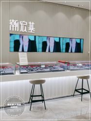 -潮宏基(大商新玛特店)